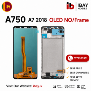 Home a7 2018 oled no frame